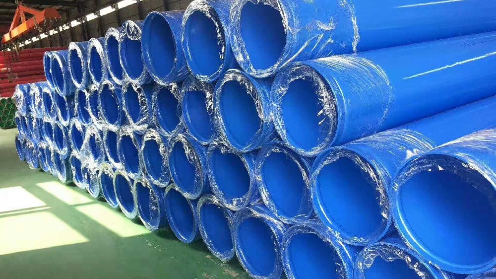 环氧粉末防腐钢管